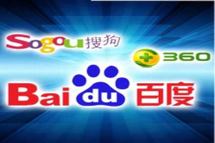 如何在sem竞价推广托管中提高转化率